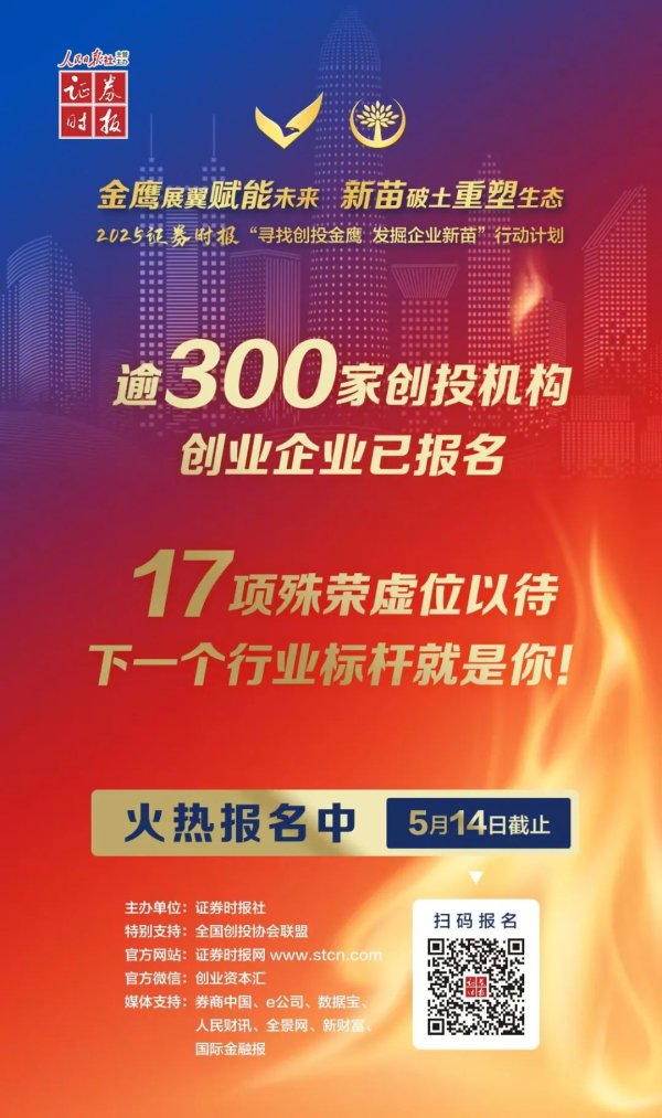 芝麻配资 重磅！英美关税协议，达成一致！为什么是英国？