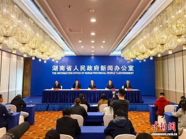 易方达证券 民营经济活力迸发 湖南邵阳2025年GDP预计超3000亿元