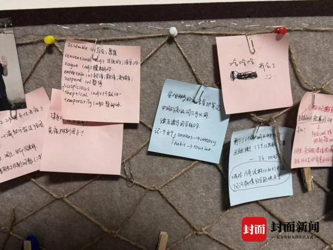 男孩自查文献确诊罕见卟啉病 痛并坚持着