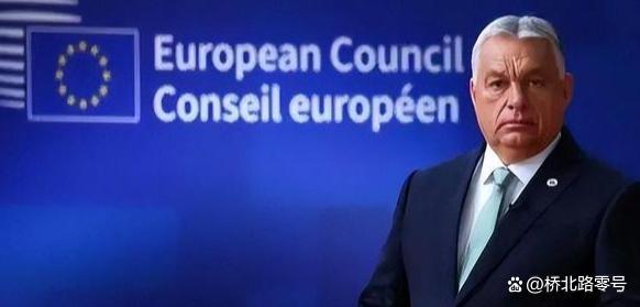 美俄首脑会晤选在匈牙利有何原因 地缘政治算计